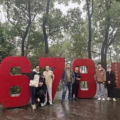 b321d27f9d1b7e3d06cb06b95822fa28.jpg